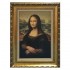 Mona Lisa Reproduction Paint Art